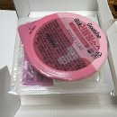 굽네치킨 온의퇴계점 이미지