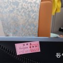 부산광역시청_3층 이미지