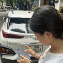 소비게이션