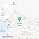 배떡평내 이미지