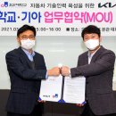 하이테크정비센타 이미지