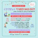 승봉농장 이미지