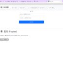 ESHOP 이미지
