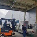 장비불러 이미지