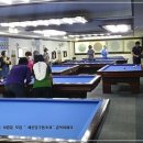 윈윈당구장
