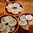 토리키치압구정 이미지