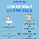 주니통신 이미지