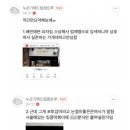 단비분식 이미지