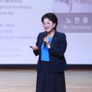성심학원주