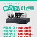 오창공단IC주유소 이미지