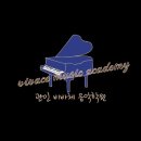 비바체음악학원 - 양주시 옥정로7길 9-5 | 비바체음악학원