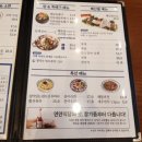 연안맛집 이미지