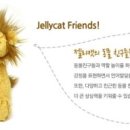 젤리캣 이미지