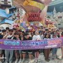 가평군 설악청소년문화의집 이미지