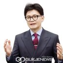 사심 이미지
