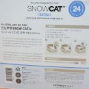 (주)아로펫 이미지