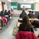 2014년 2월 6일 오경희 고등학교 졸업식. 이미지
