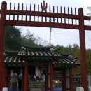 성사영묘 이미지