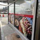 촌골오리 대패삼겹살