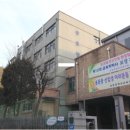 고합아파트 이미지