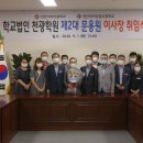 천광 이미지