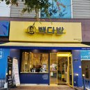 우리소프트 | 빽다방 신메뉴 우리쌀쉐이크 사라다빵 딸기빽스치노 소프트 맛본 후기