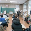 안면초등학교 이미지