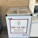 라홍방마라탕봉담2지구점