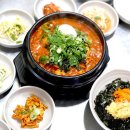 송림식당