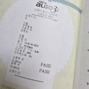 나리다온 | 다온미래산부인과 자연분만 입원 후기