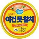 강참치 - 제주시 노형8길 22 | 강참치