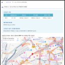 하비스 | [일본 오사카] 4박5일 Day-5 : 오사카역 하비스 리무진 탑승법, 유니클로 오사카지점, GU, 돈키호테 쇼핑