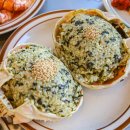 놀자대게 이미지