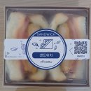 증산로 | 서울 은평구 증산로 부근 맛집 하루 샌드위치 먹어본 후기