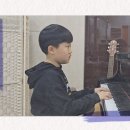 한실초 이미지