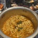 원두뒷고기 이미지