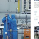한양이엔지 - 무주군 주계로8길 7 | 한양이엔지
