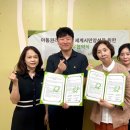 시민유치원 이미지