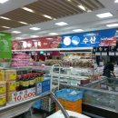 서서울농협하나로마트 - 종로구 사직로8길 4 | 서서울농협하나로마트