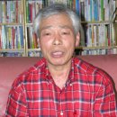 한국민속식품 이미지