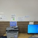 효자5동 주민센터 이미지