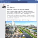 서부간선도로 이미지