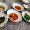 감포생아구 이미지