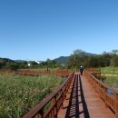 군민체육공원 이미지