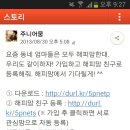 해피맘 이미지