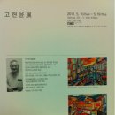 중2동-19 이미지