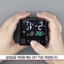 [한영넉스] 온도 컨트롤러 VX series -파라미터 구성 이미지