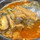 남다른감자탕 대실역점 이미지