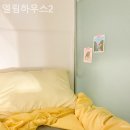 엘림고시원 - 성동구 마조로9길 9 | 엘림고시원
