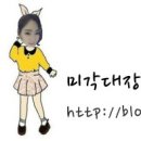 델리쿡울산성남점 이미지